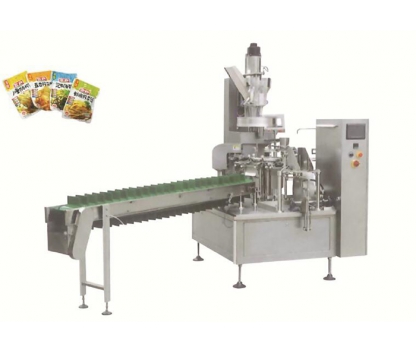 OCL-200MV-JD給袋式醬腌菜自動計(jì)量包裝線 Automatic weighing and packaging line for bagged pickles