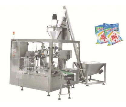 OCL-200MV-GDF8八工位給袋式粉劑自動計(jì)量包裝機(jī) Eight-station bag-feeding powder automatic metering and packaging machine