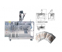 OCL-160水平式單給袋包裝機(jī) Horizontal single-to-bag packaging machine